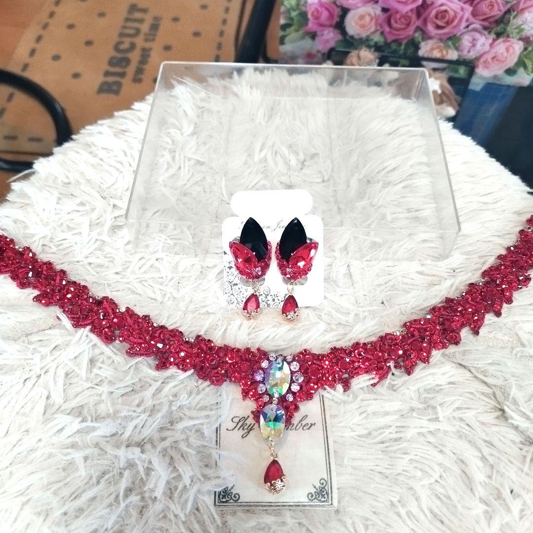 キラキラ♡真っ赤なネックレス＆バックチャーム社交ダンス　ベリーダンス　イヤリング