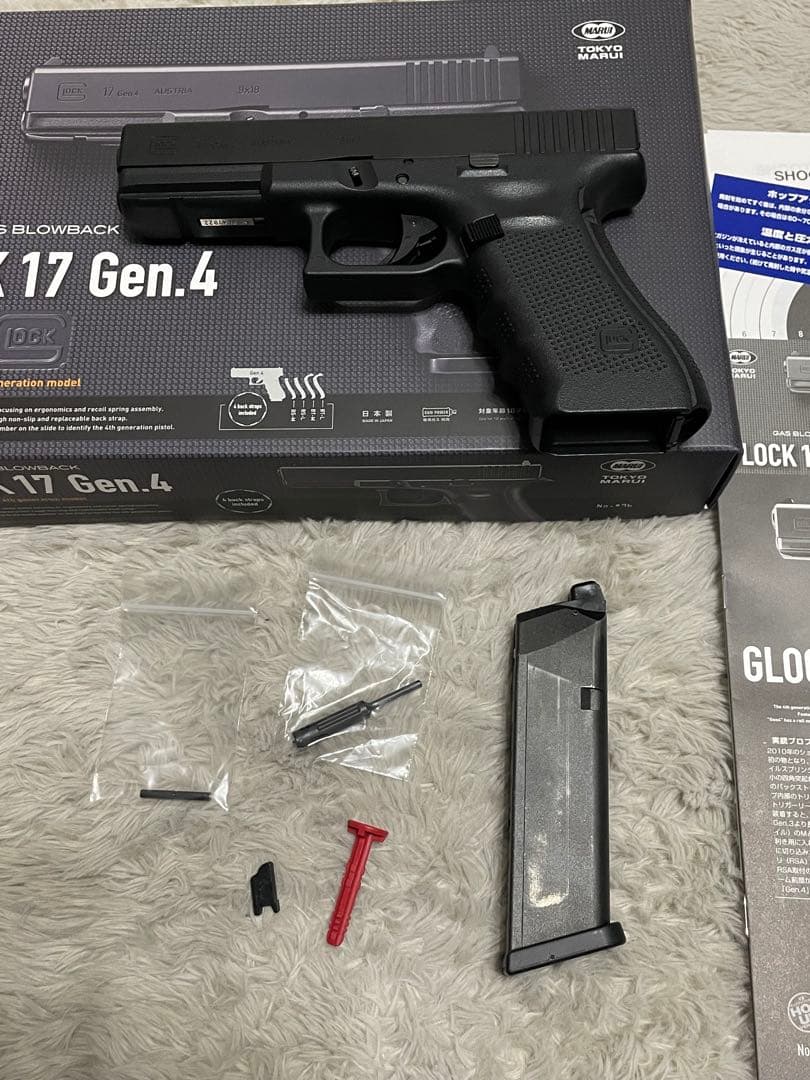 美品　東京マルイ ガスブローバック グロック17 Gen.4 カスタム