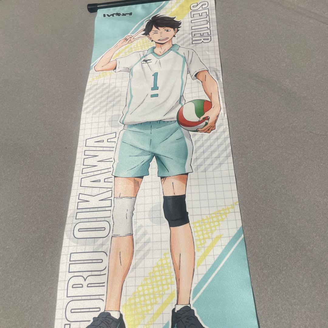 【未開封あり】ハイキュー!! 及川徹 岩泉一 タペストリー＆デカ缶バッジ