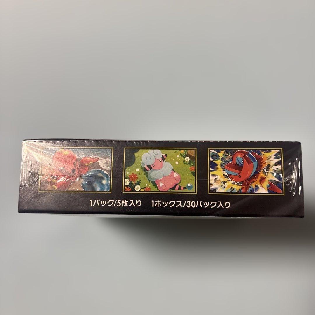 ポケモン カードゲーム　ニンジャスピナー MEGA シュリンク付き1BOX