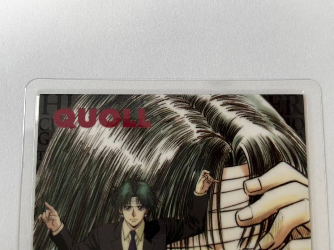 HUNTER×HUNTER 念能力測定シート　クロロ