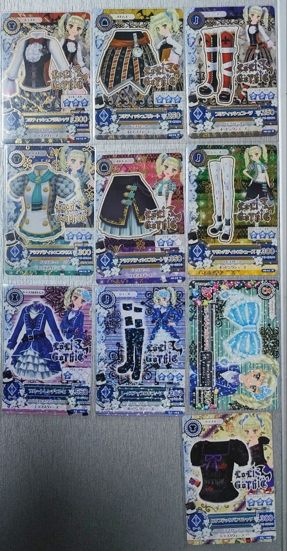 アイカツ ロリゴシック 藤堂ユリカ26枚まとめ売り