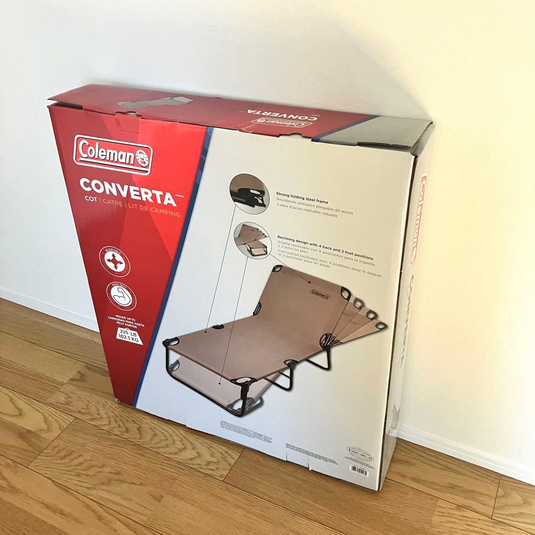 【Coleman】コールマン コンバータコット リクライニング式 ボンボンベッド