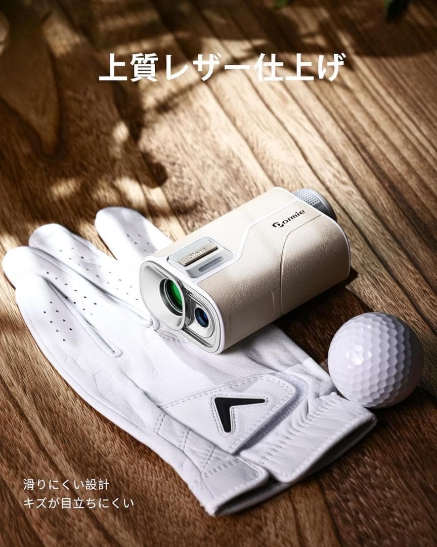 新品✨ゴルフ レーザー距離計 1000yd 高精度 ピンロック スロープ 7倍