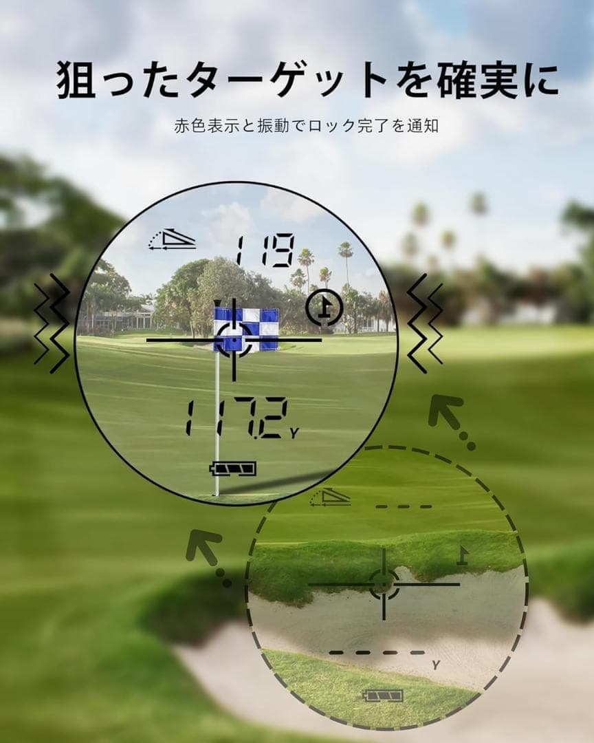 新品✨ゴルフ レーザー距離計 1000yd 高精度 ピンロック スロープ 7倍