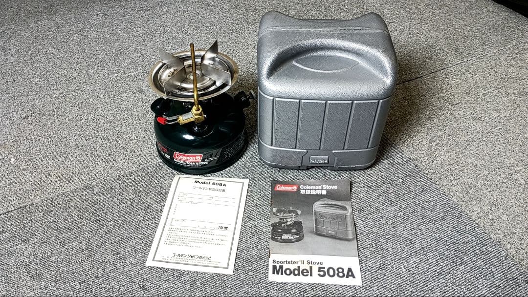 コールマン508Aストーブ