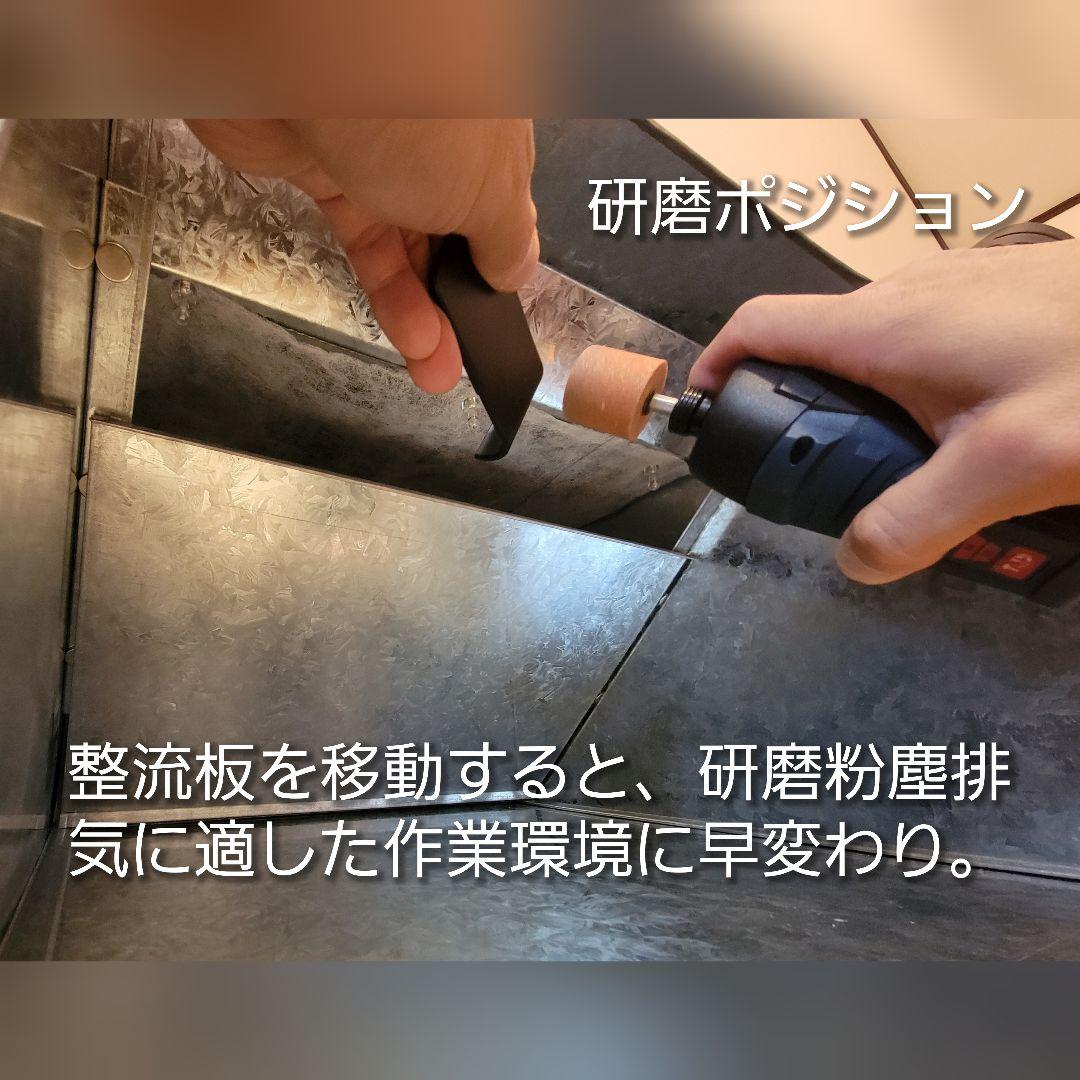 塗装ブースG-BOOTH S400 2025年11月発売！ 研磨排気可能モデル