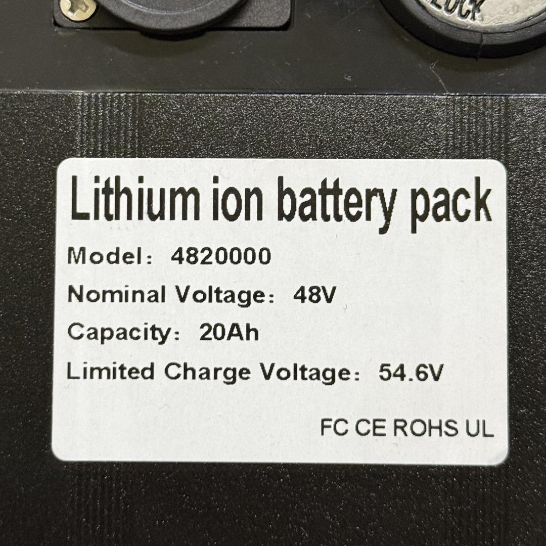 48V 20Ah リチウムイオンバッテリー本体