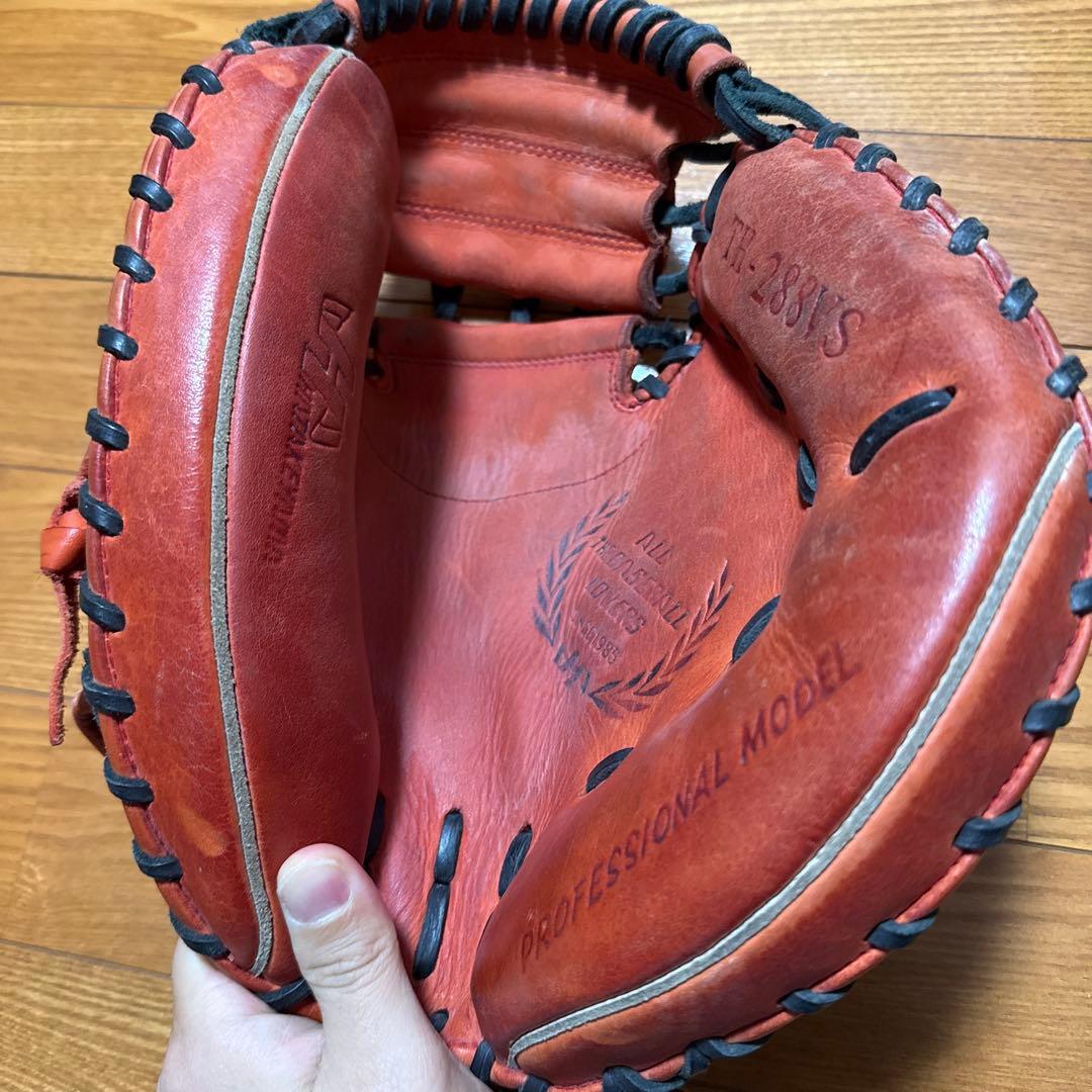 ハタケヤマ キャッチャーミット TH-288VS