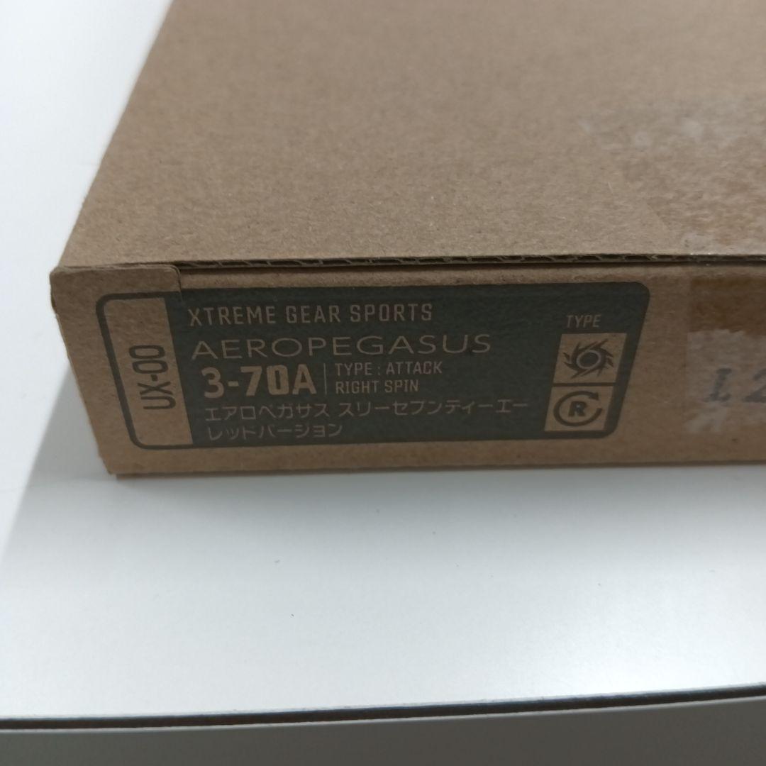 【新品未使用】エアロペガサス3-78A レッドver.