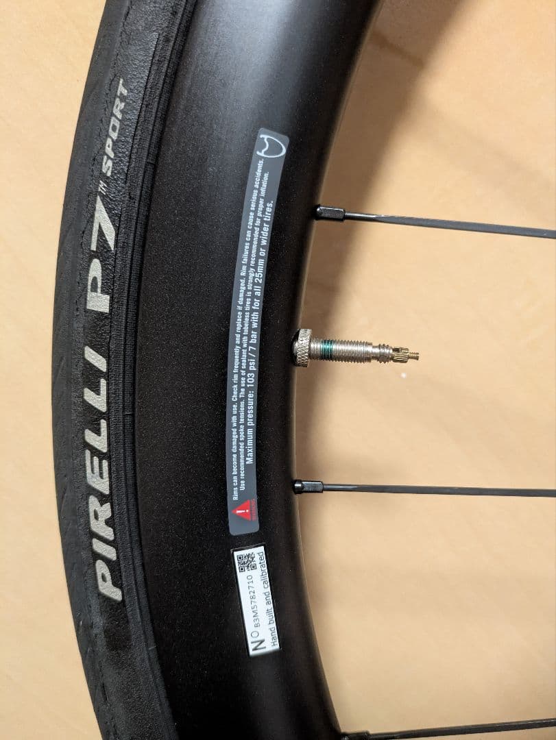 パーツ MOST ULTRAFAST 40 DISC
