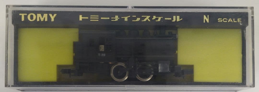 鉄道模型 Bタイプ 蒸気機関車