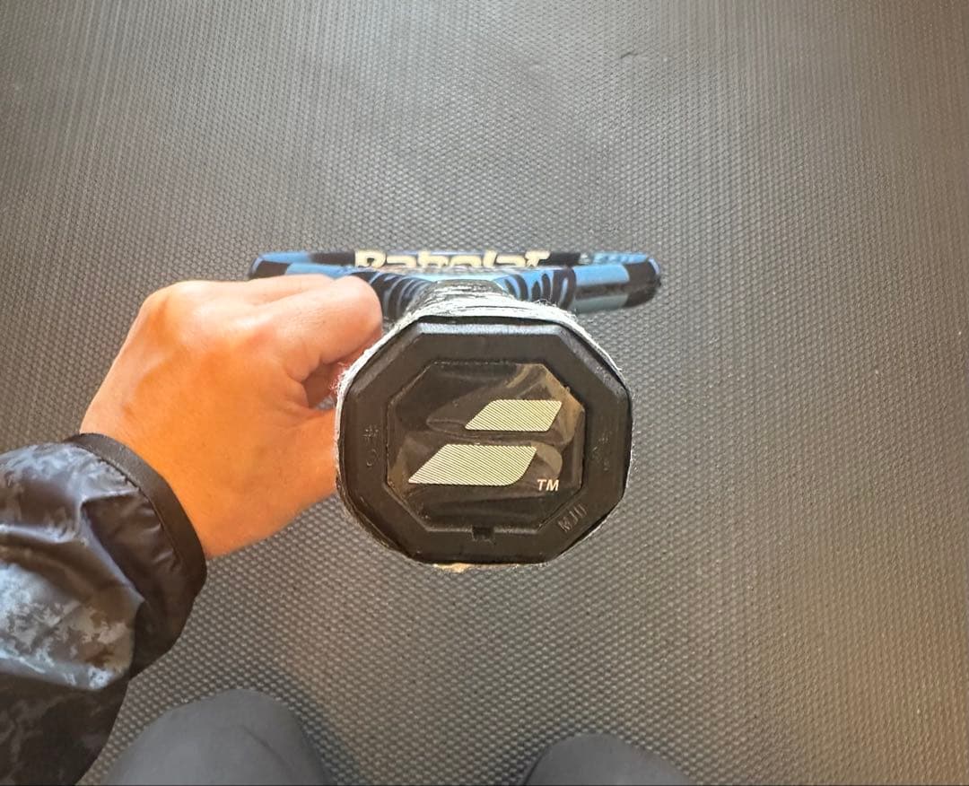 ラケット(硬式用) Babolat Pure Drive 2025 G3 300g