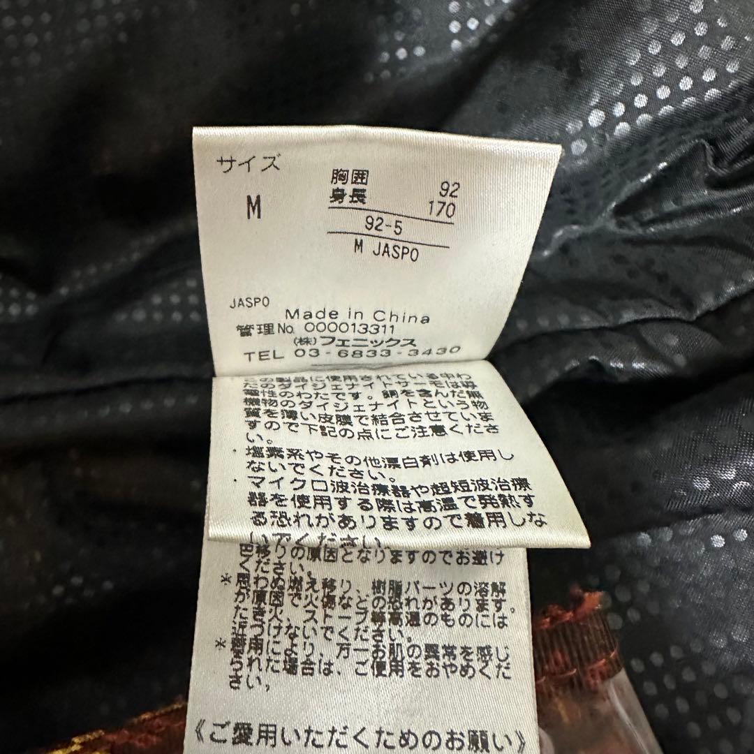 【超人気◎】PHENIX　フェニックス　スキーウェア　上下セット　完売モデル◎