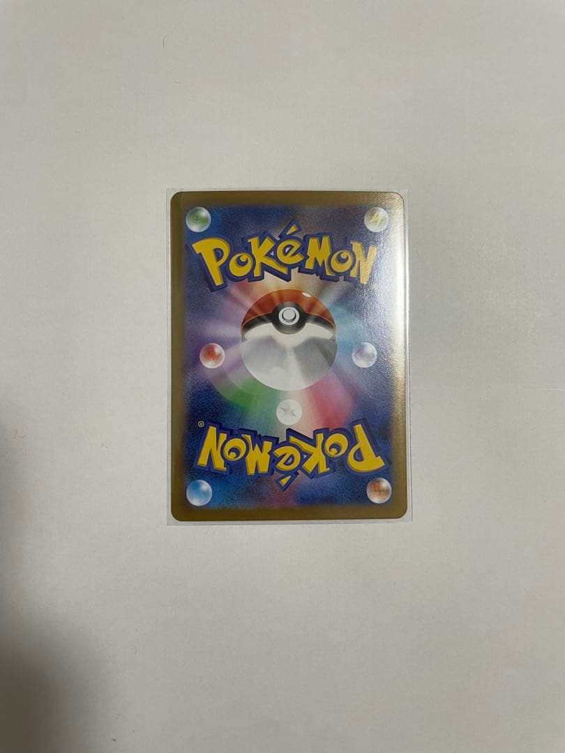 ポケモンカード ニャースsar ムニキスゼロbox シュリンク付き