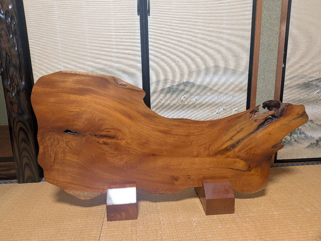 自然木の置物 木製スタンド付き