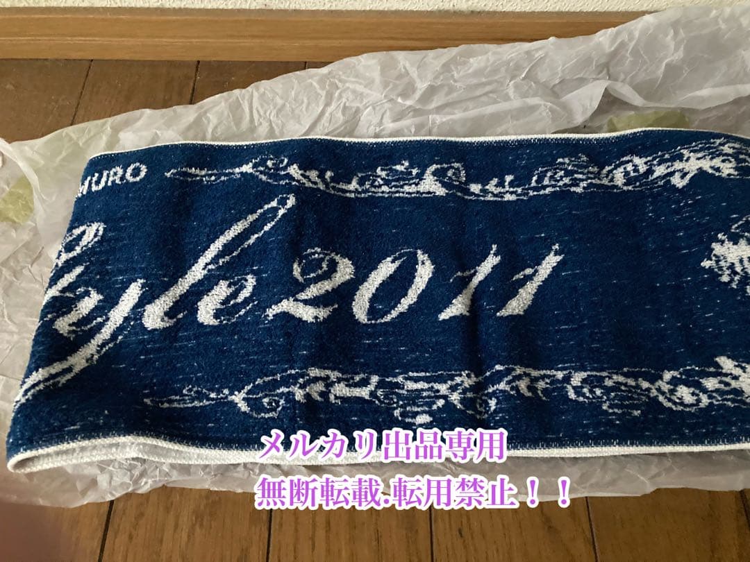最終処分価格♡早い者勝ち♡安室ちゃんツアータオルセット♡ライブグッズ♡