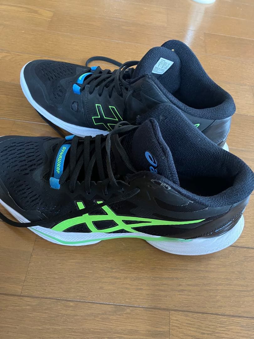 ASICS スカイエリートバレーボールシューズ ミドルカット ブラック/グリーン