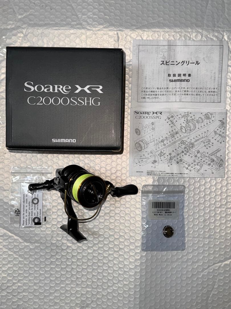 シマノ 21 ソアレ XR C2000SSHG スピニングリール