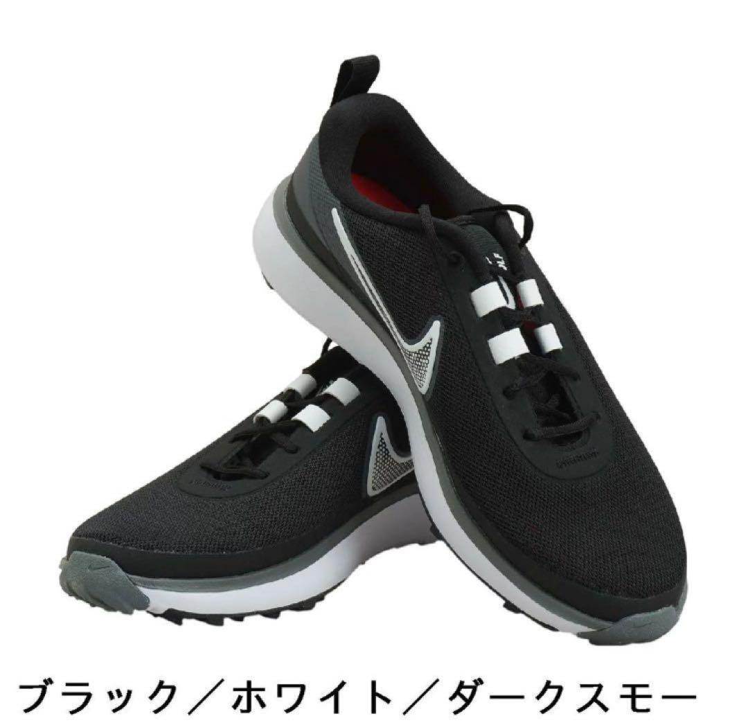 【新品】ナイキ／ゴルフシューズ／インフィニティ ACE NN W ／27cm
