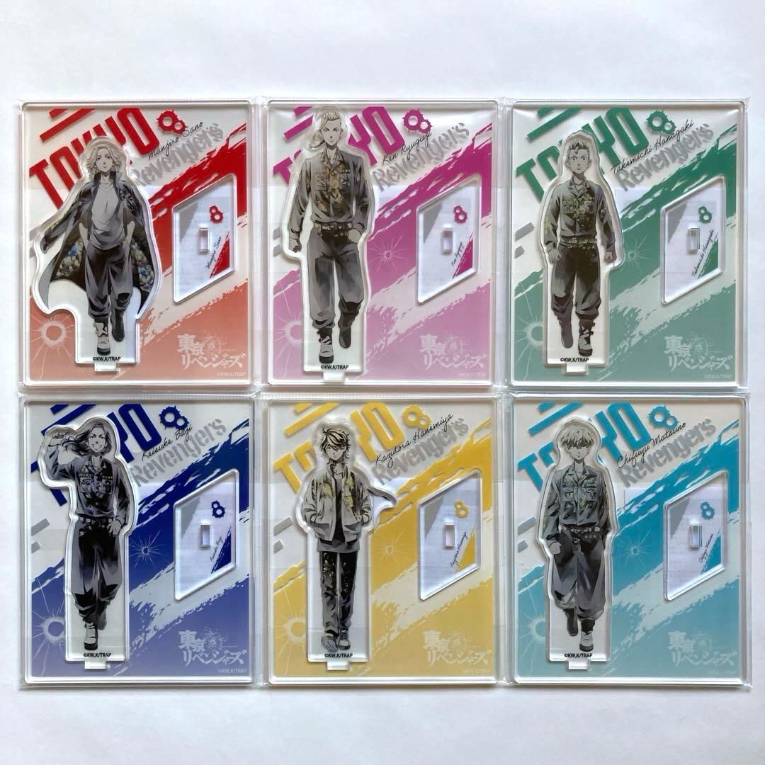 東京リベンジャーズ　アクリルスタンド