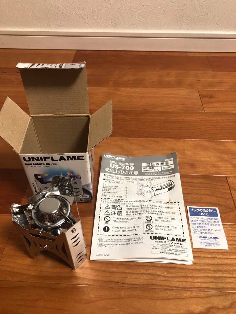 【新品 未使用品】コールマン ステンレス製パーコレーター&ミニバーナーのセット