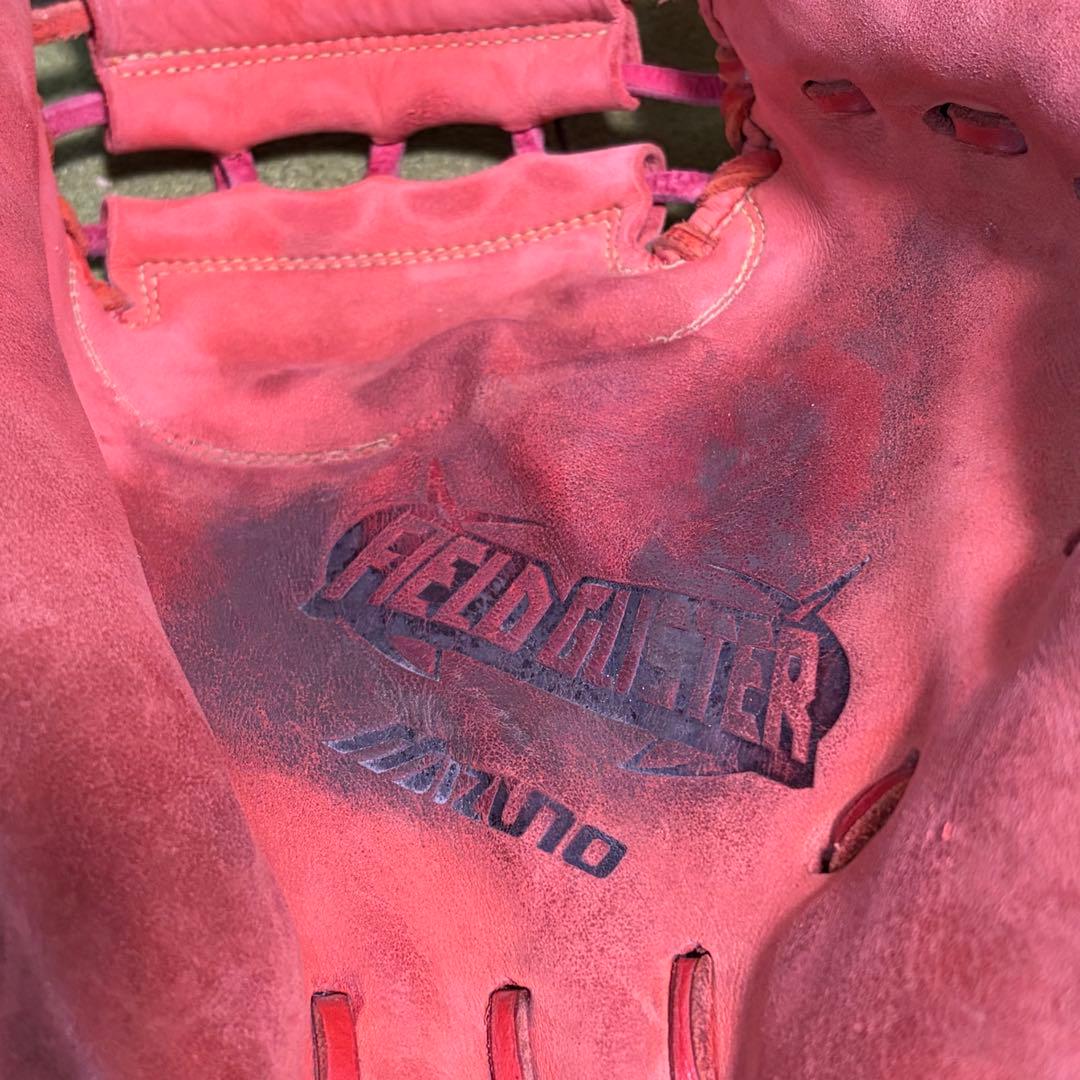 MizunoミズノFIELD GLISTERキャッチャーミット軟式少年用