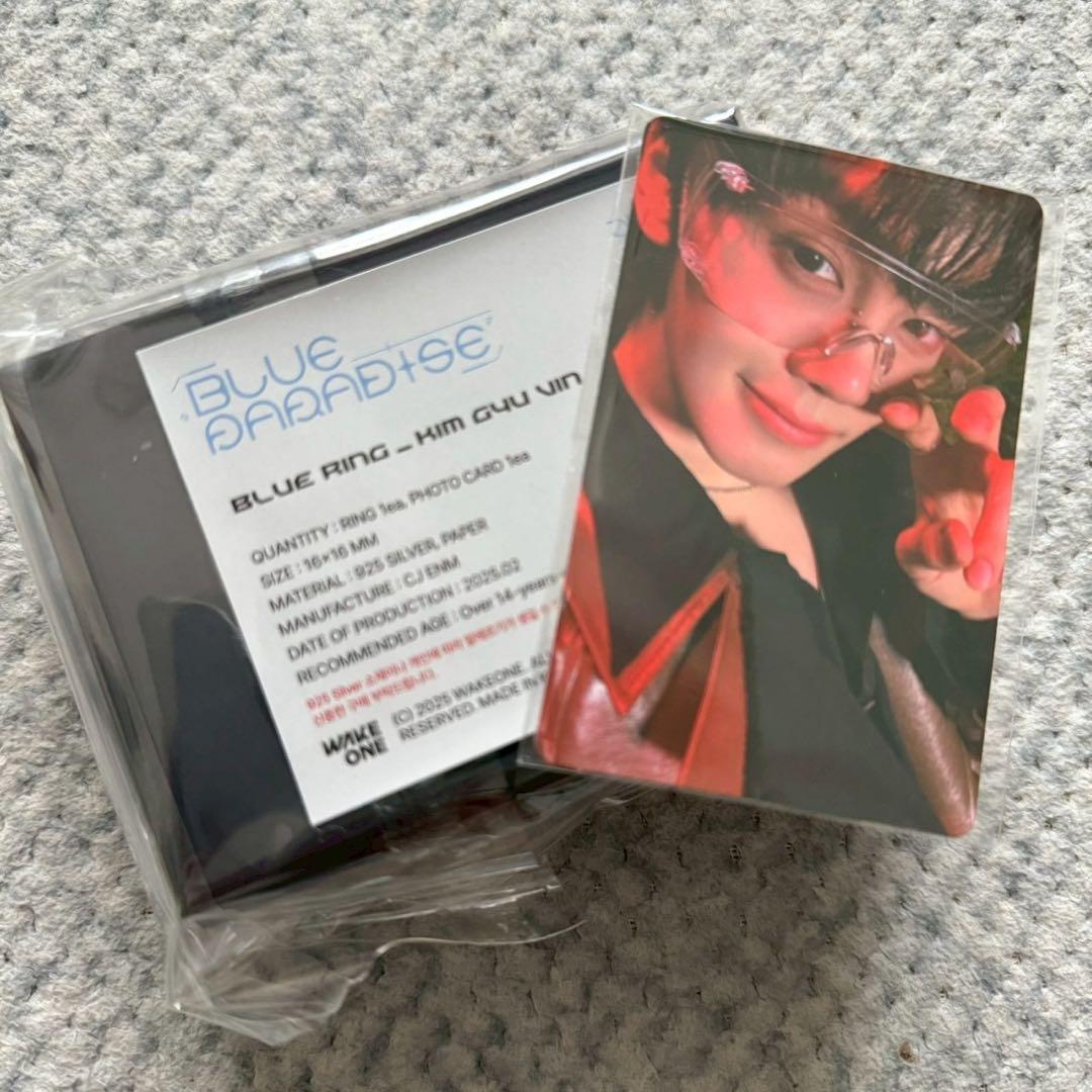 ZEROBASEONE ポップアップ blue ring キム ギュビン リング