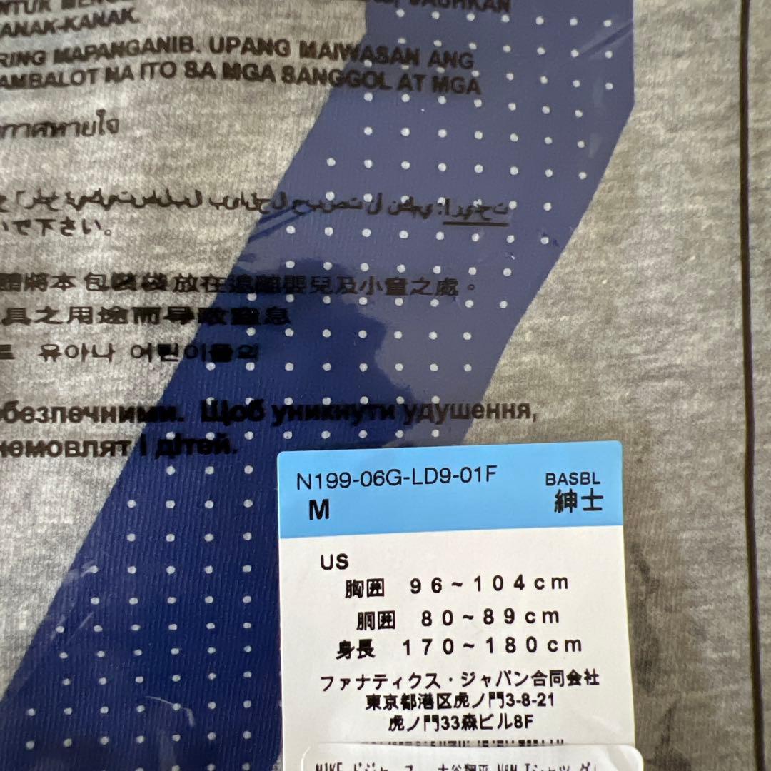 新品未使用⭐︎東京シリーズMLB大谷TシャツグレーMサイズ