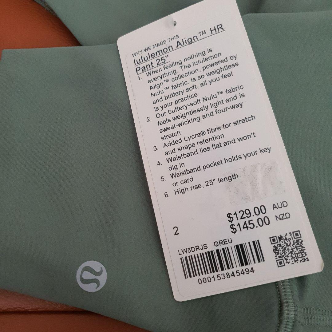 lululemon アライン　新品未使用 ルルレモン