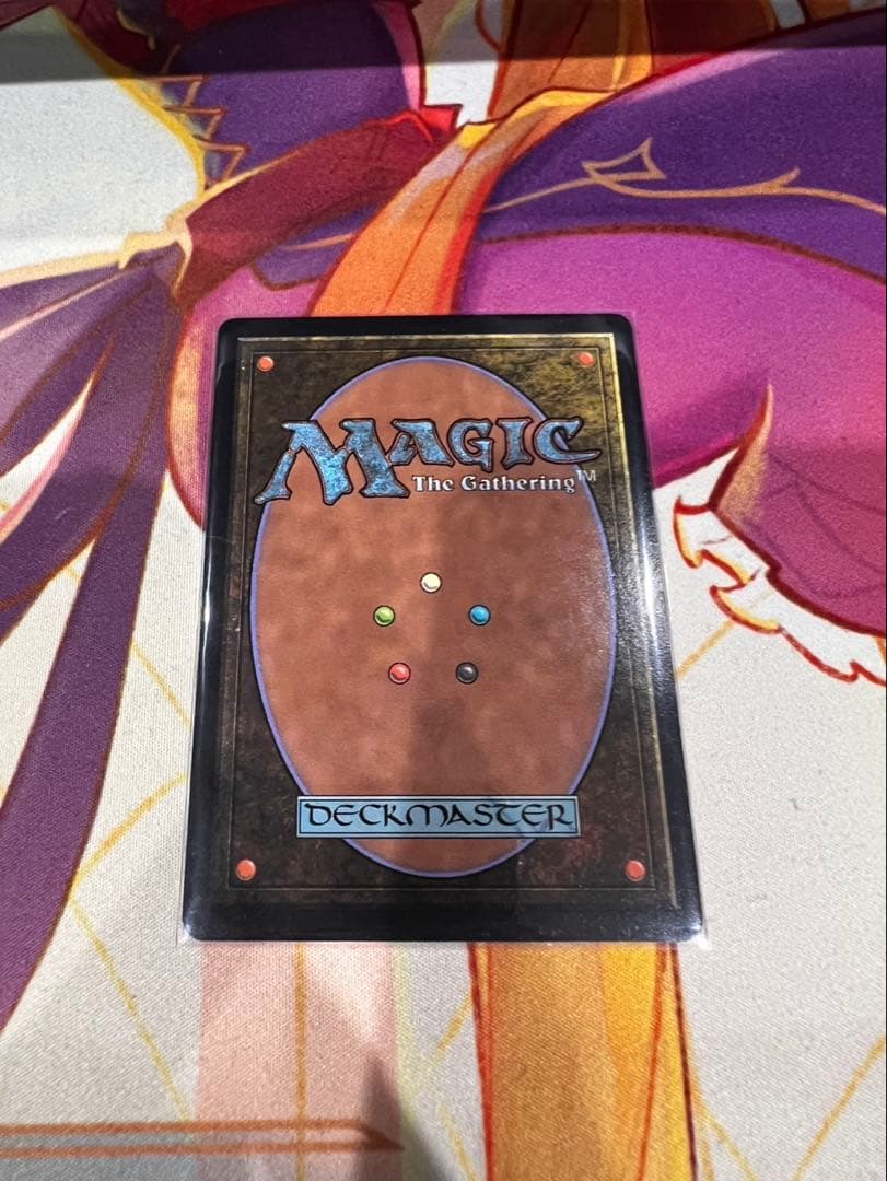 MTG 司書、ワン・シー・トン