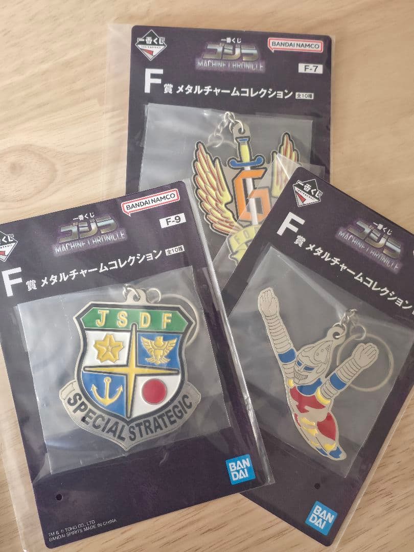 一番くじ メカゴジラ　A B C E G F賞　ラスワン　まとめ売り