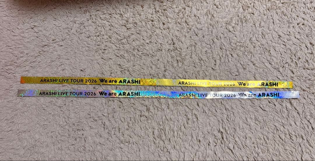 We are ARASHI 2026 銀テ 金銀2本セット