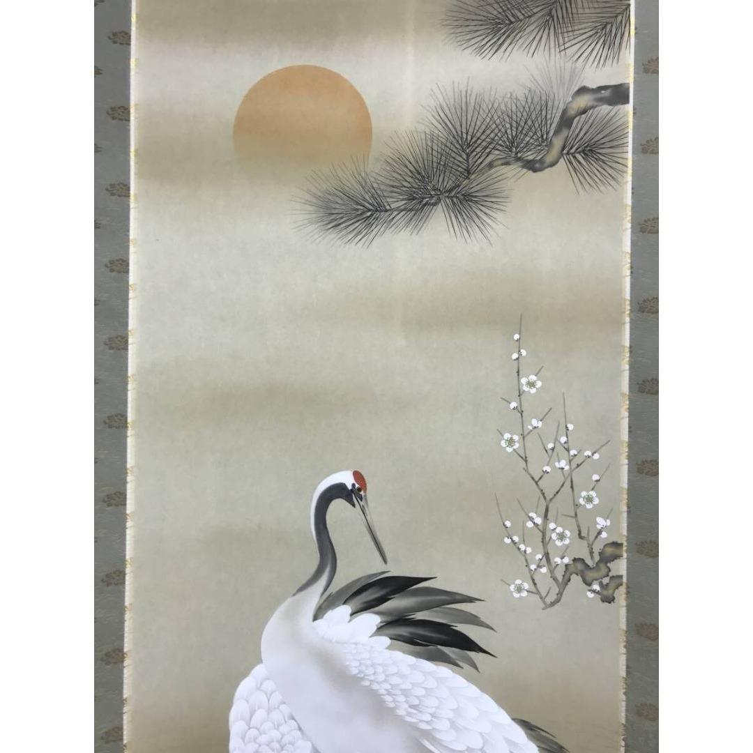 真作/玉翠/松竹梅鶴亀図/祝掛軸/正月掛軸/花鳥図/掛軸/名家伝来/AK-769