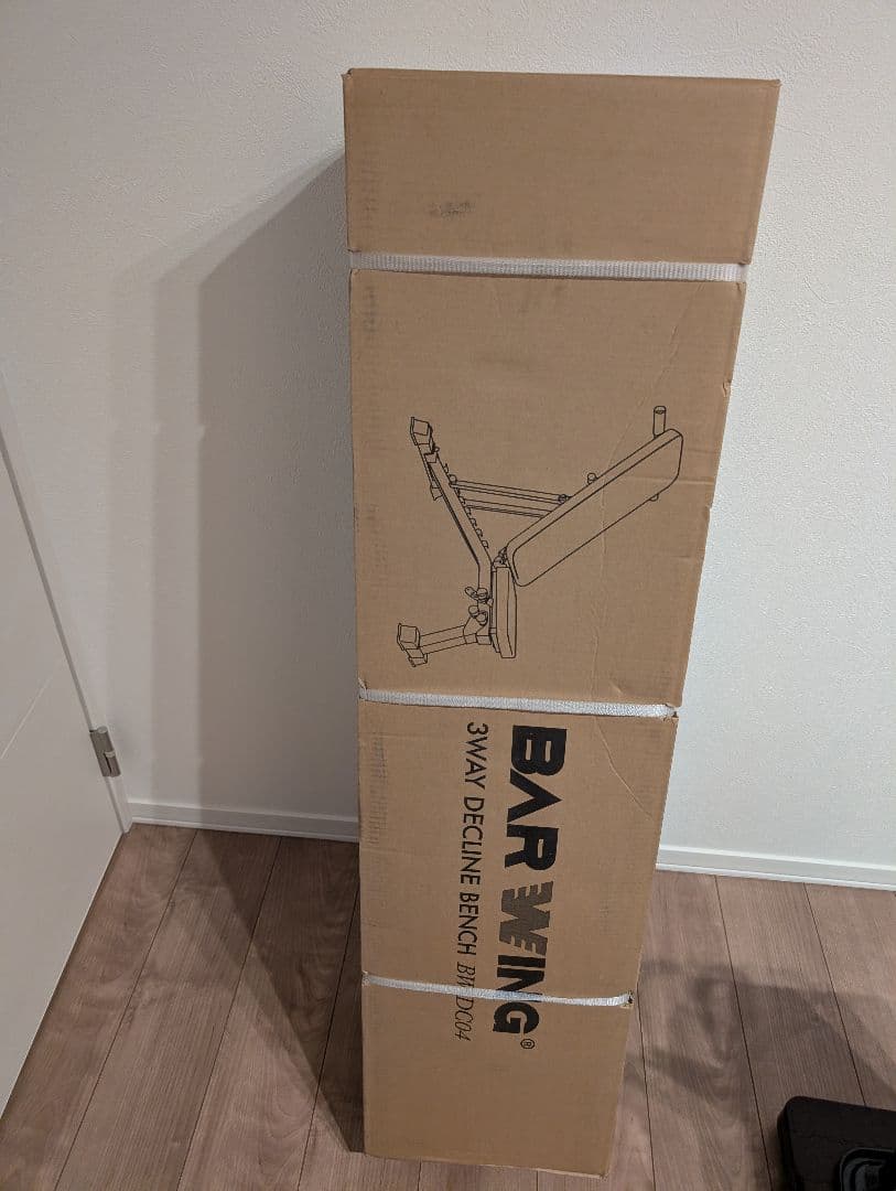 BARWING 3WAYトレーニングベンチ　新品・未使用品