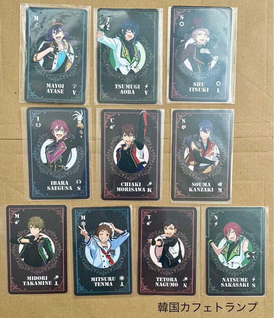 あんスタ　中国　韓国　証明写真　通行証　珍蔵　仕事　カフェ　PVC まとめ売り