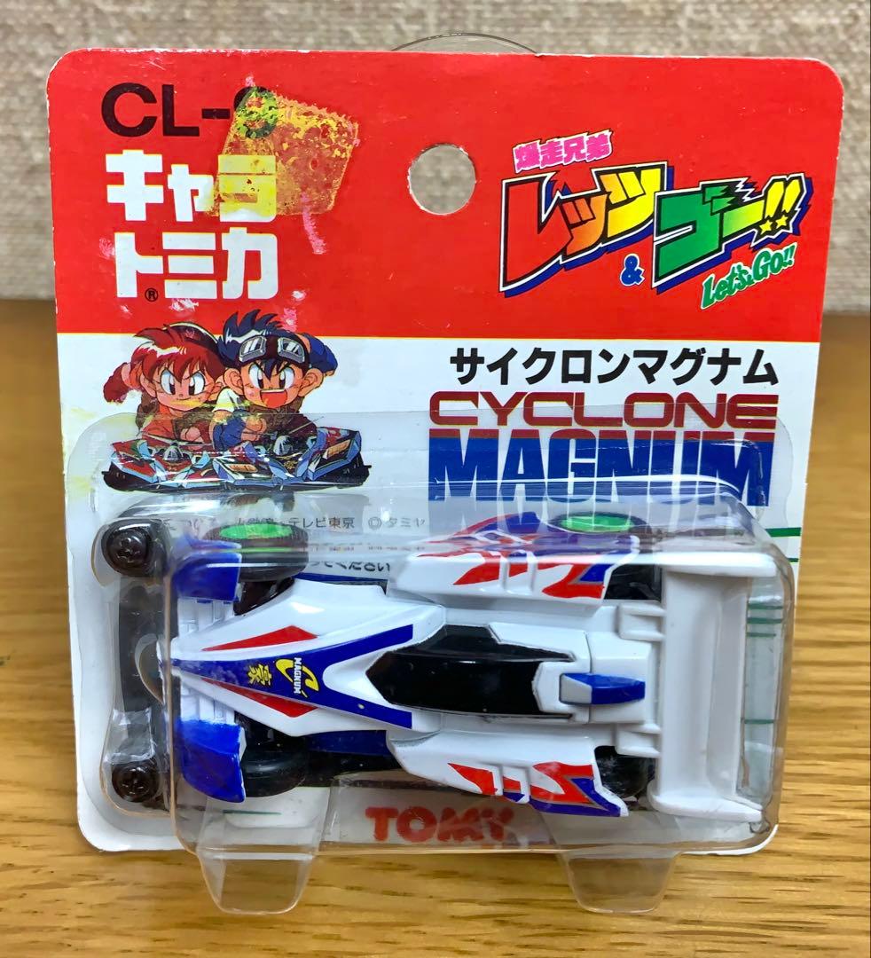 【未開封】TOMY キャラトミカ CL-M3 CL-6 CL-9