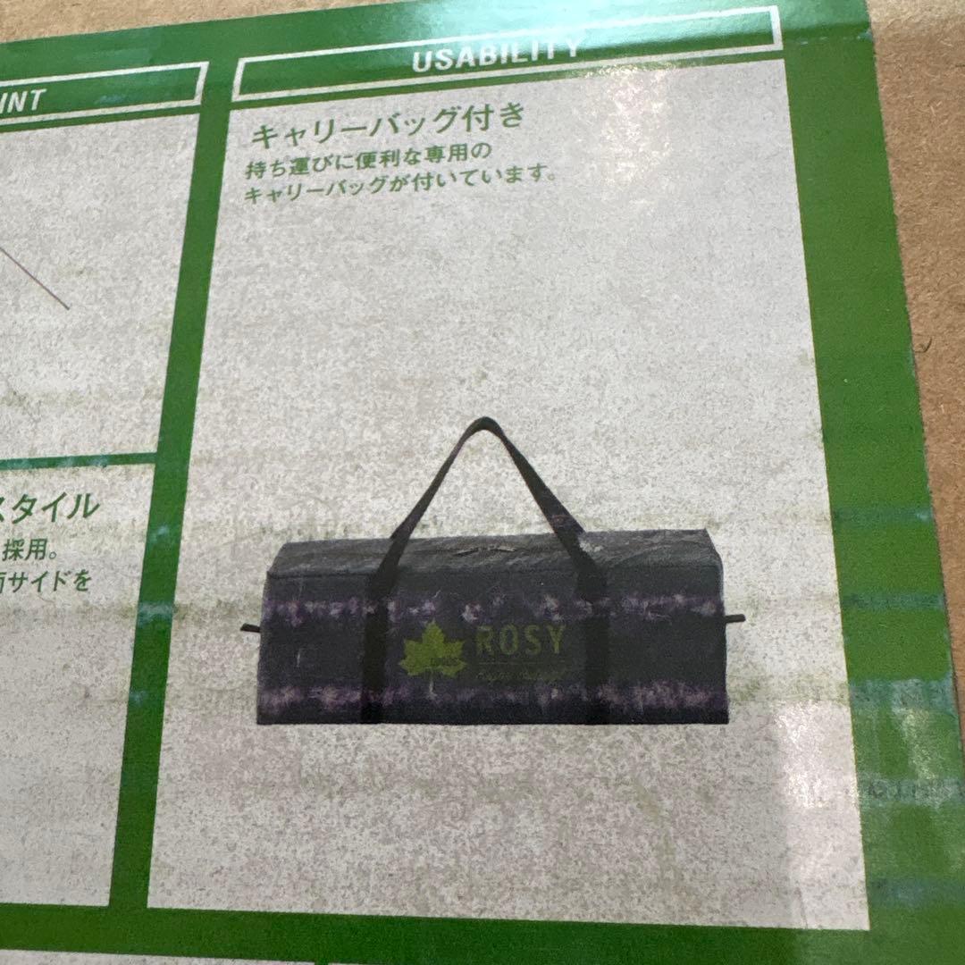 タ*ジ様 LOGOS ROSY AWNING DOME TENT M PLUS-