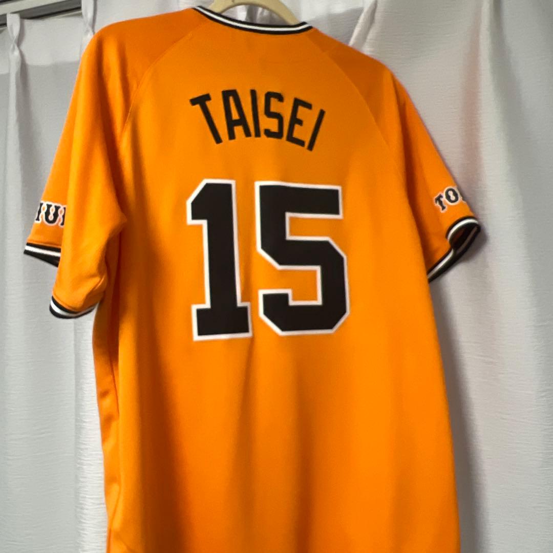 GIANTS 橙魂ユニフォーム 大勢15 M 大勢タオルマフラー付き　即購入OK