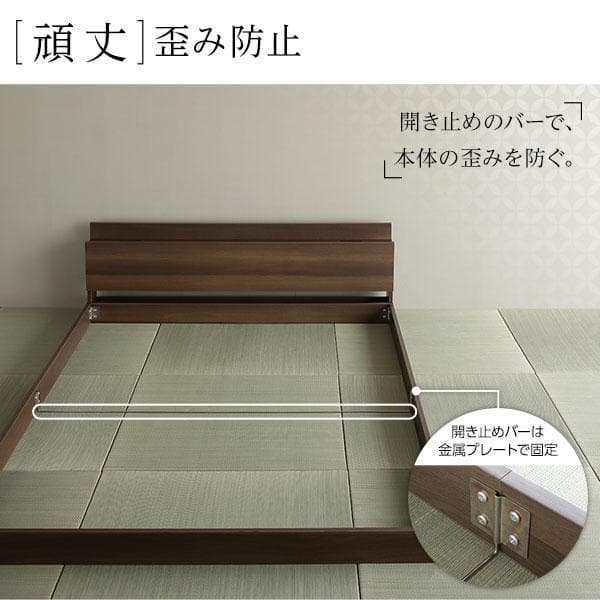 ベッド  ブラウン セミダブル ボンネルコイルマットレス付きds-2333114