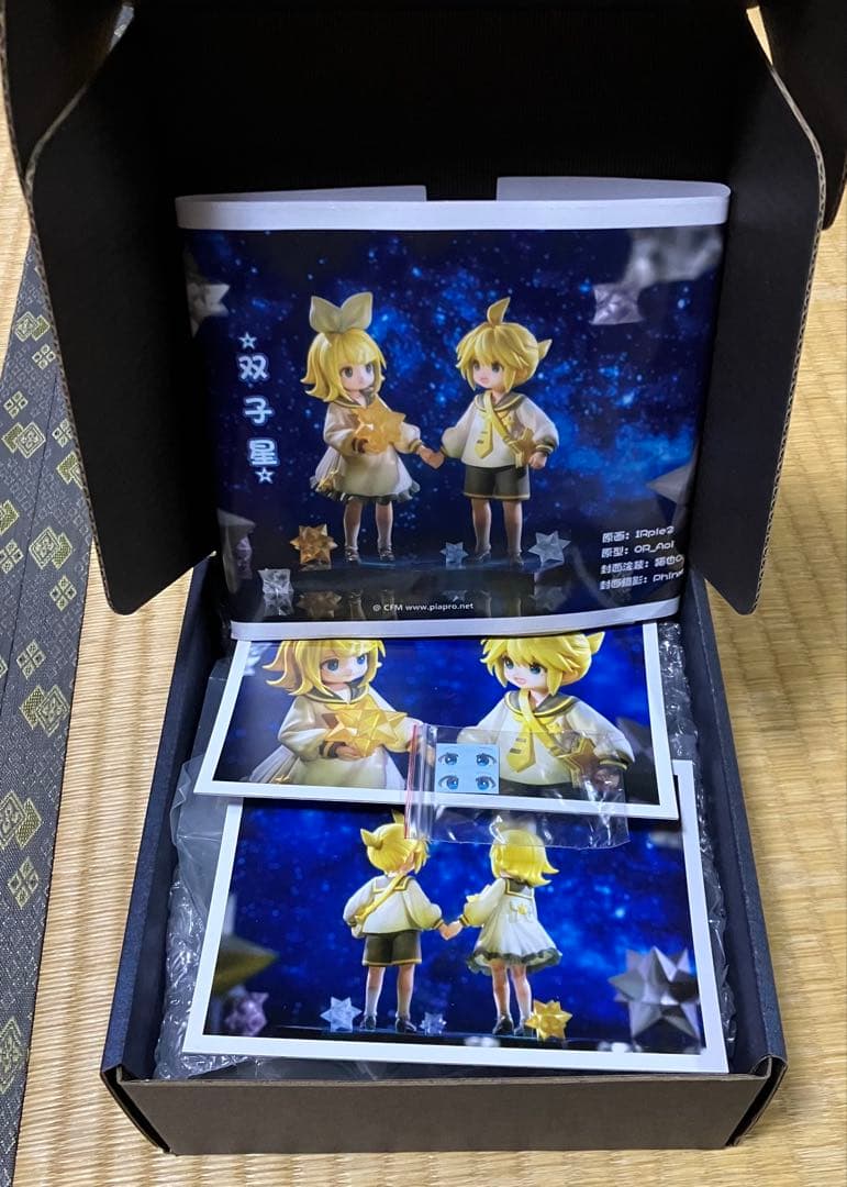 双子星 鏡音レンリン ガレージキット