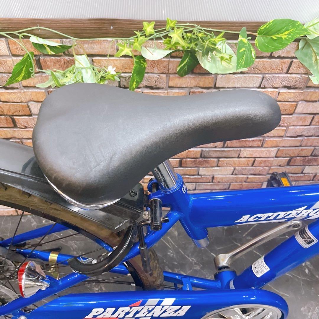 【35】子供用自転車 子供車 PARTENZA ブルー 26インチ