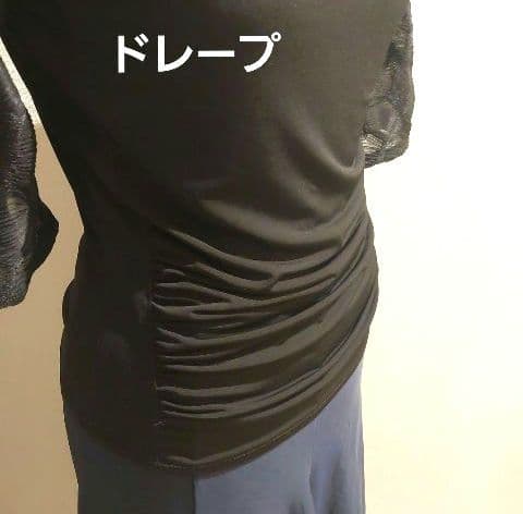 社交ダンストップス　美品✨　ボールルームダンス　社交ダンス練習着　Mサイズ