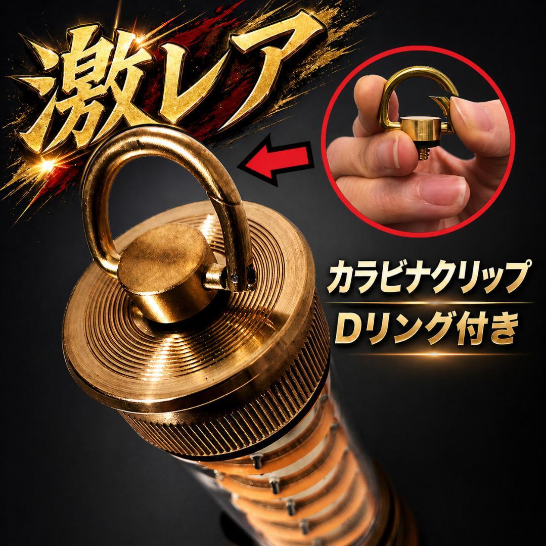 アクリルシェード　エジソンライトスティック　38灯　38explore