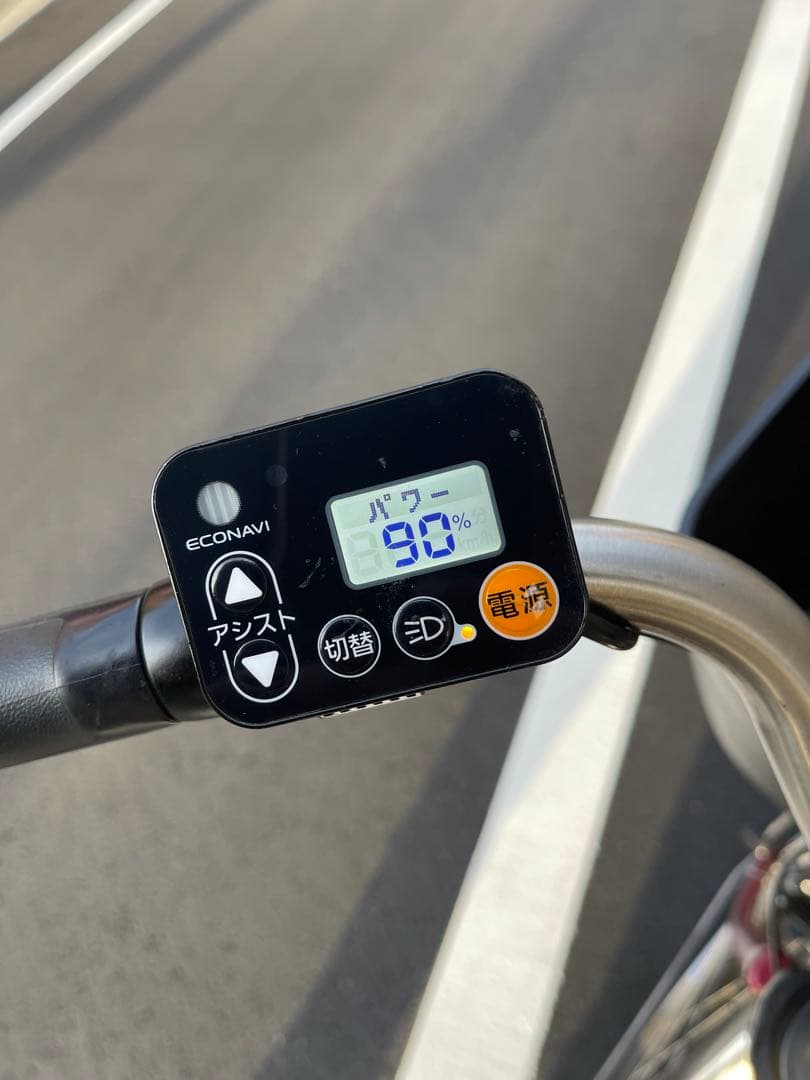 16Ahパナソニック電動アシスト自転車赤いシティタイプ