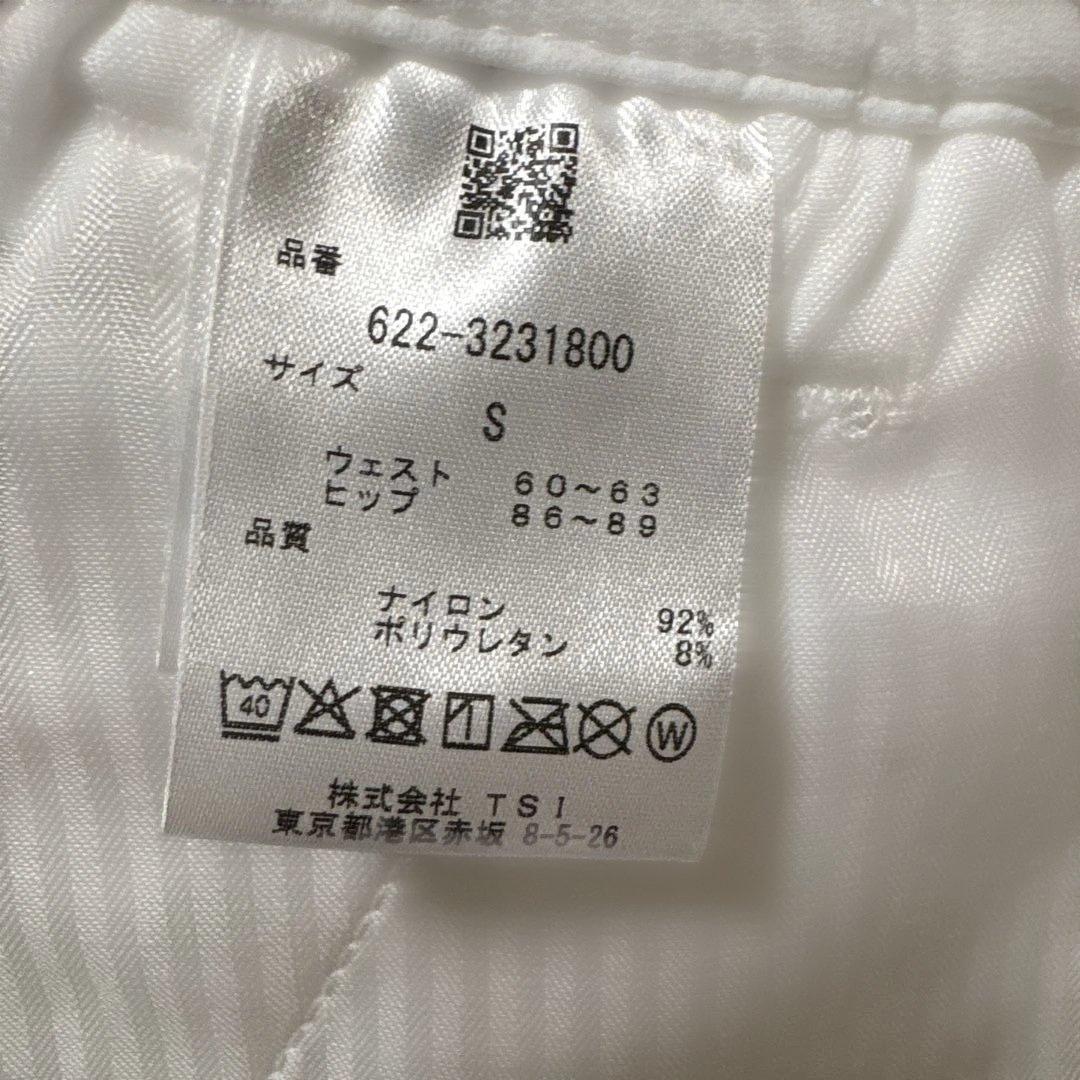 美品☆PING ピン ロゴ入り ストレッチパンツ ゴルフウェア レディース