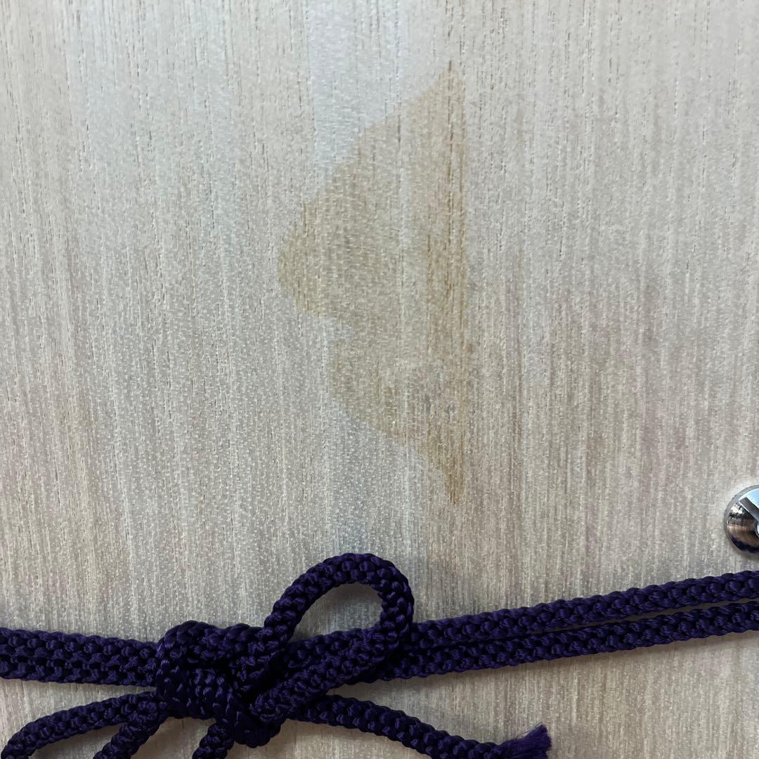 電鋳板(飾額)駿馬　造幣局