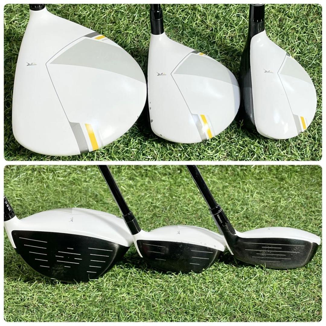 【貴重レフティ】テーラーメイド RBZ ゴルフクラブセット 10本 S 左 良品