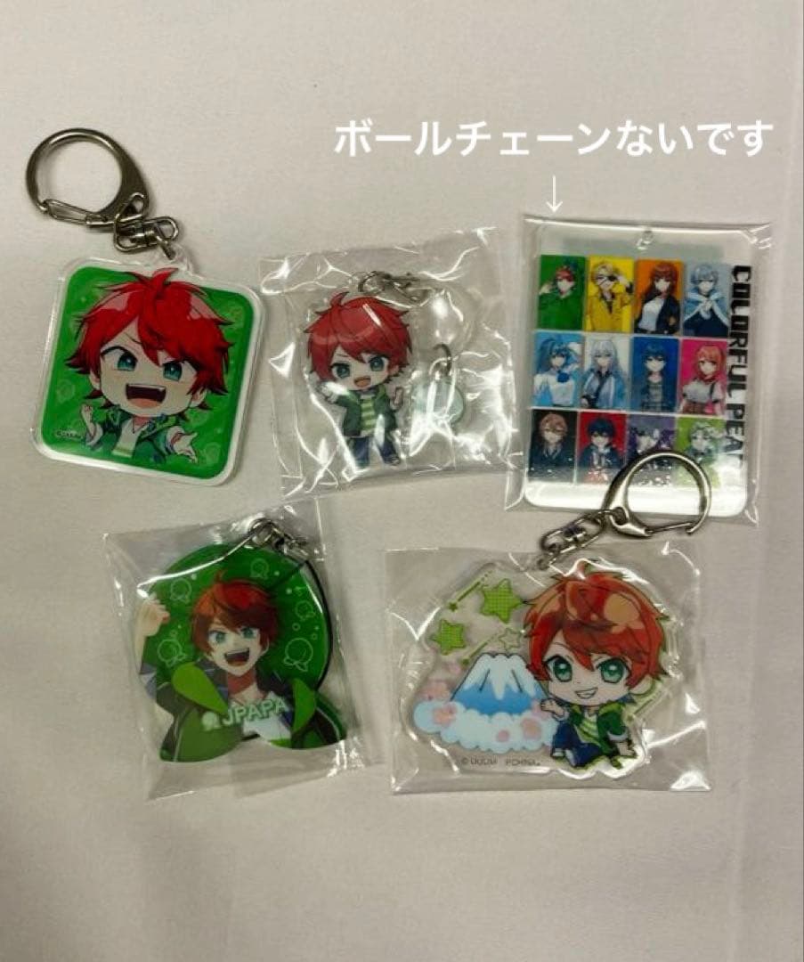 カラフルピーチ からぴち まとめ売り じゃぱぱ