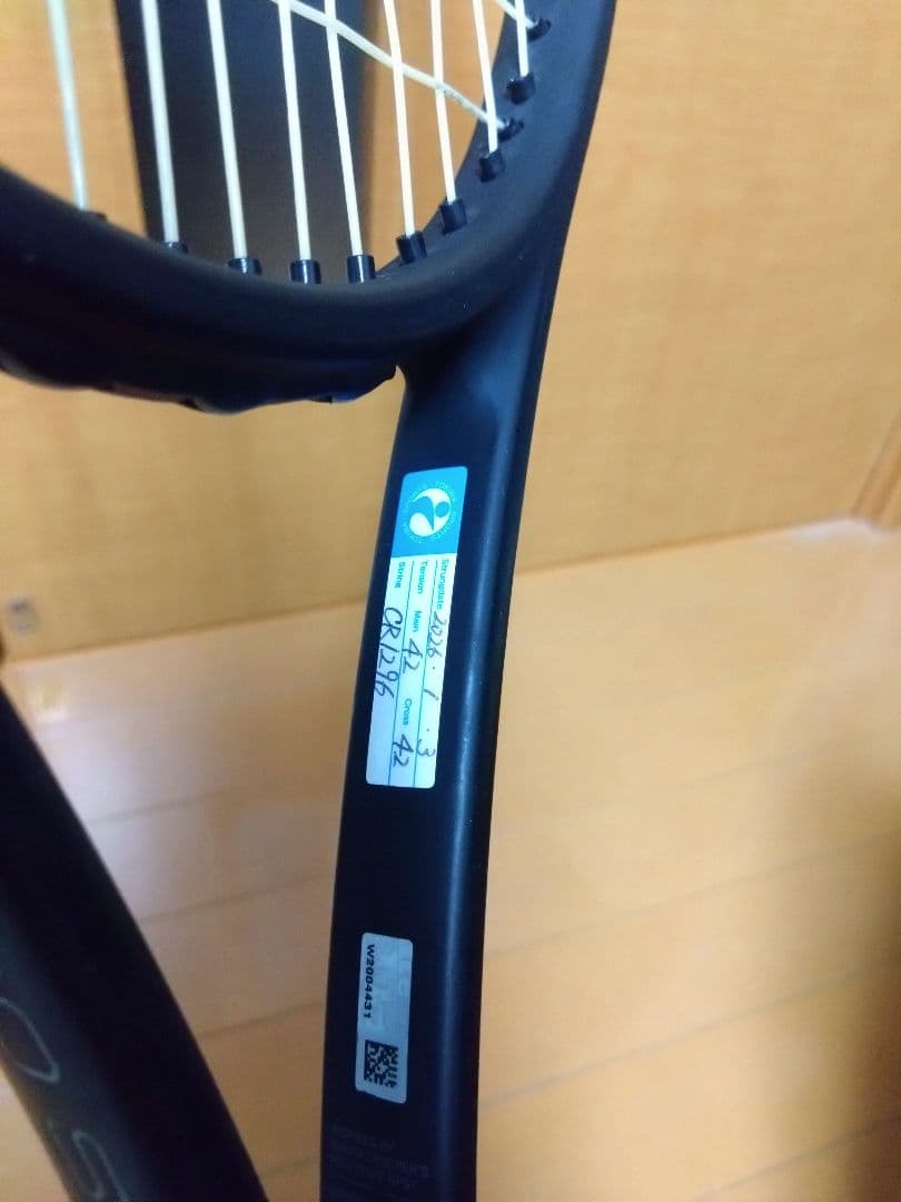 Wilson プロスタッフ97 V12 G2